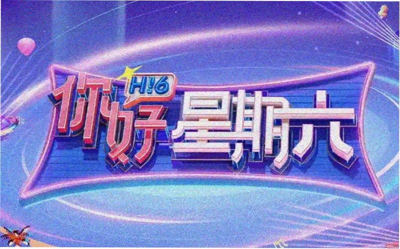 海贼王剧场版全集 官方主视觉海报